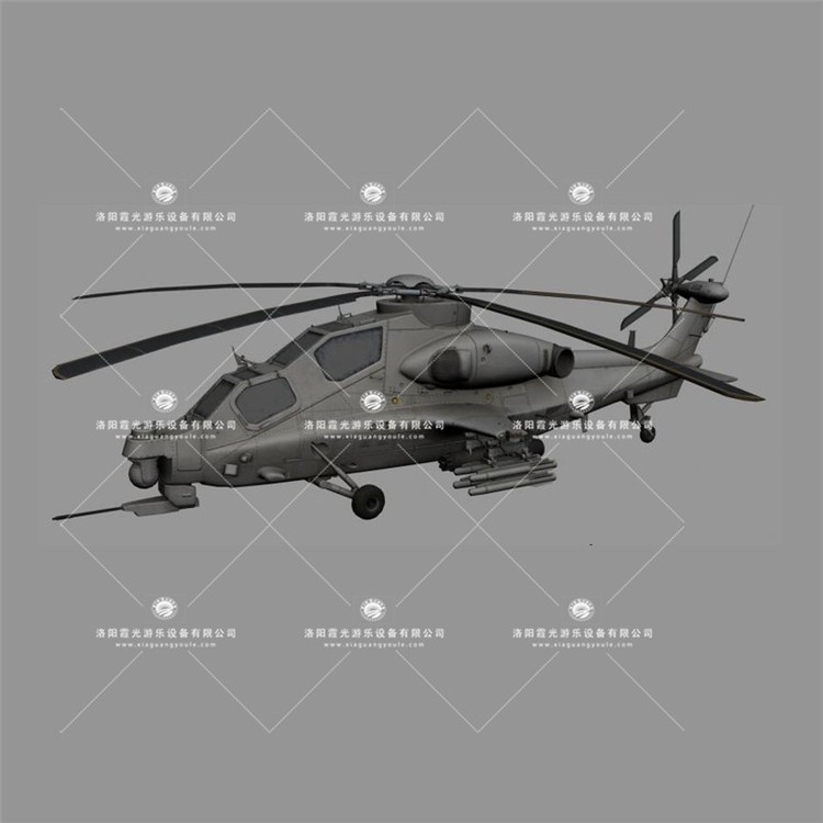 渝北武装直升机3D模型